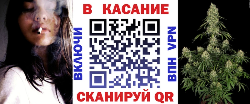 Названия наркотиков Цимлянск Alpha PVP МЕФ ГАШ Марихуана Кокаин