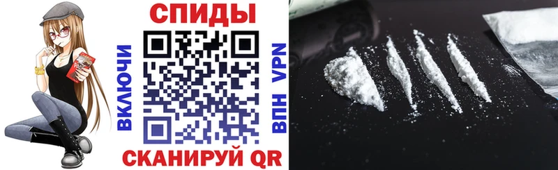 купить   Цимлянск  ОМГ ОМГ ССЫЛКА  АМФЕТАМИН 98% 