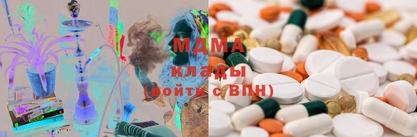 каннабис Нея