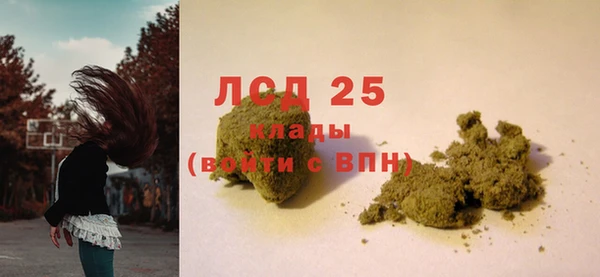 кокаин премиум Алексин