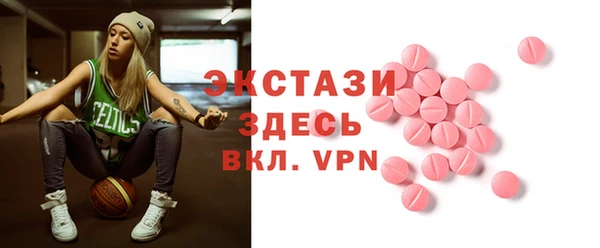 гашишное масло Аркадак