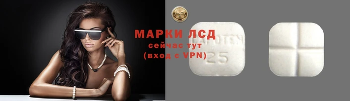 гашишное масло Аркадак