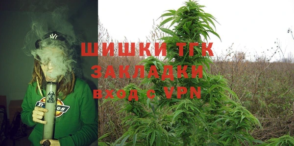 кокаин премиум Алексин