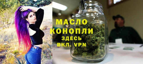 скорость mdpv Армянск