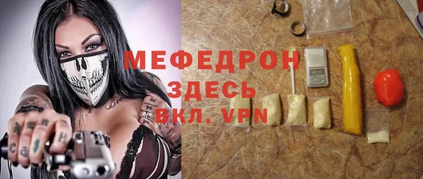 каннабис Нея