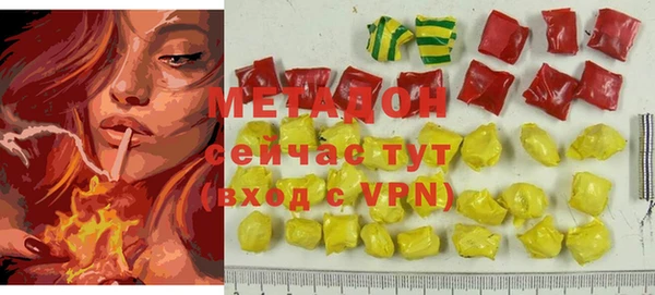 apvp Алзамай