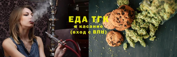 крисы Арсеньев