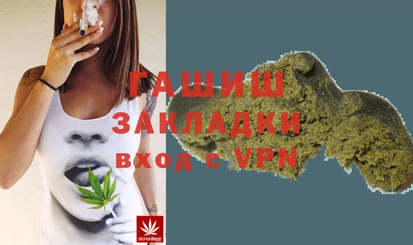 твердый Нефтегорск