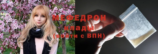 крисы Арсеньев