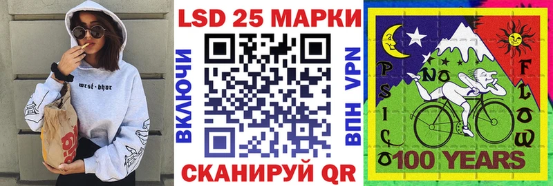 купить  сайты  Цимлянск  Марки NBOMe 1500мкг 